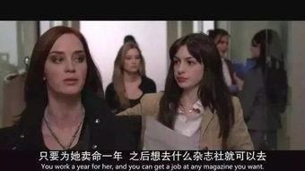 喂找谁电影在线观看,揭秘神秘剧情，探索人性深处  第3张