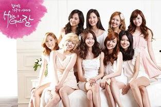 装扮少女爆料视频大全下载 第1张 装扮少女爆料视频大全下载 第1张