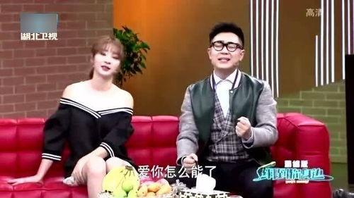 娱乐圈爆料访谈节目名单,明星幕后故事全曝光  第1张